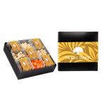 9 Piece Sweet Box Set - Fruit & Nut Mix