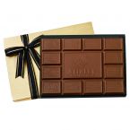 2 lb. Breakaway Bar