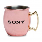 ACE Stainless Steel Copper Mini Mule