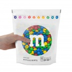 2 lb. Personalized M&M'S&reg;